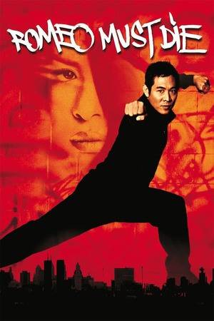 Poster: Romeo Must Die