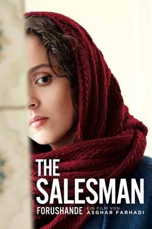 Poster: The Salesman