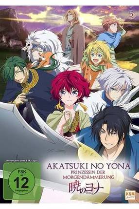 Poster: Akatsuki no Yona: Prinzessin der Morgendämmerung