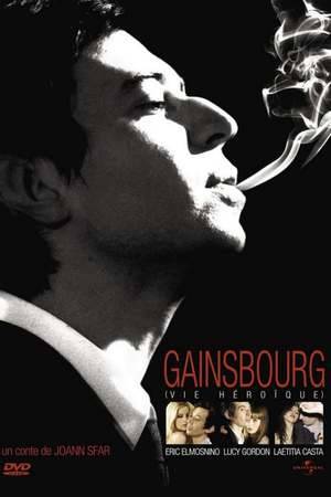 Poster: Gainsbourg - Der Mann, der die Frauen liebte