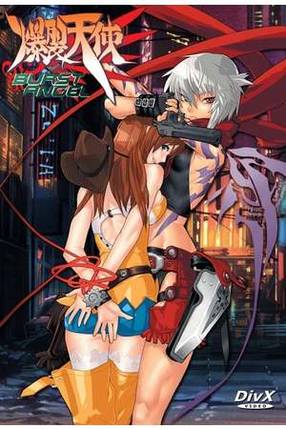 Poster: Burst Angel
