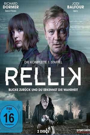 Poster: Rellik