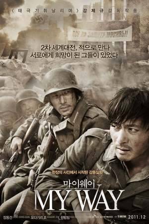 Poster: Prisoners of War