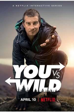 Poster: Du gegen die Wildnis