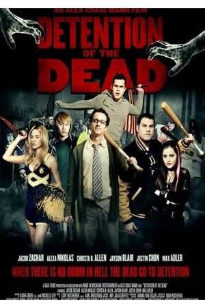 Poster: School of the Living Dead - Nachsitzen mit Zombies