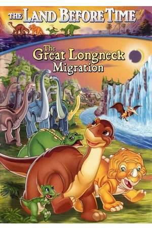 Poster: In einem Land vor unserer Zeit X - Die große Reise