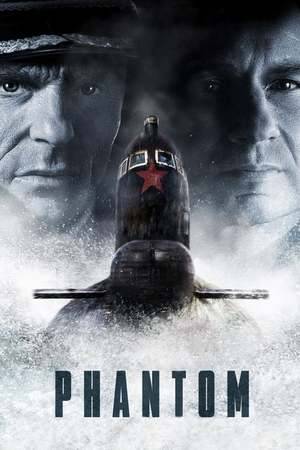 Poster: Phantom