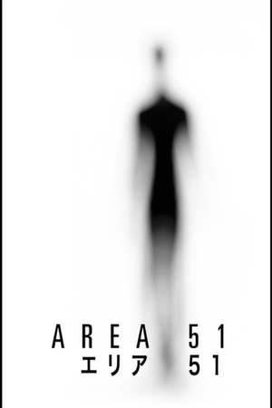 Poster: Area 51