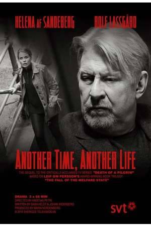 Poster: Der vierte Mann