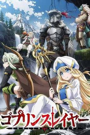 Poster: Goblin Slayer