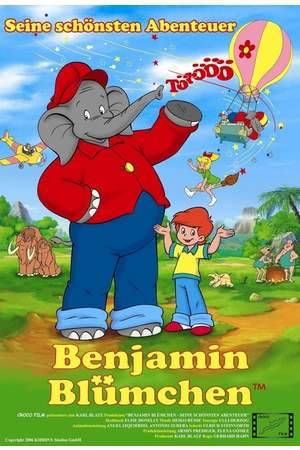 Poster: Benjamin Blümchen