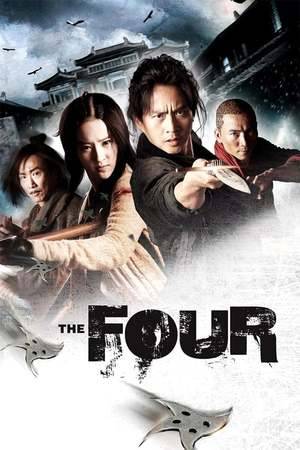 Poster: The Four