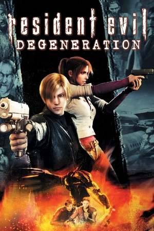 Poster: Resident Evil - Degeneration