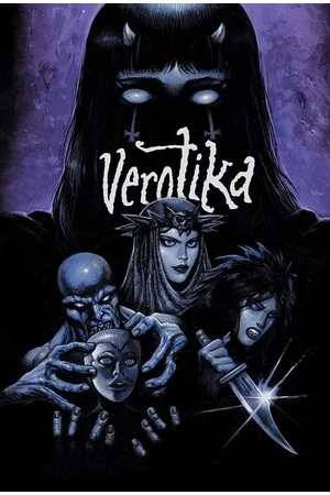 Poster: Verotika