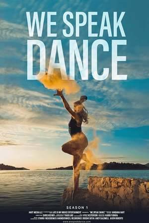 Poster: We Speak Dance