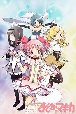 Poster: Mahou Shoujo Madoka★Magica