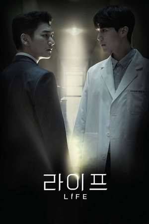 Poster: Life