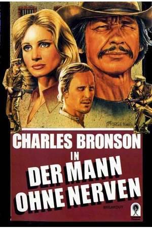 Poster: Der Mann ohne Nerven
