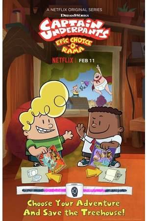 Poster: Captain Underpants: Epic Choice-o-rama