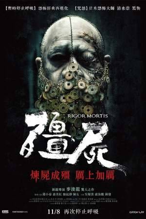 Poster: Rigor Mortis - Leichenstarre