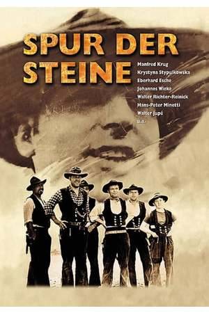 Poster: Spur der Steine