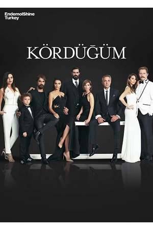 Poster: Kördüğüm
