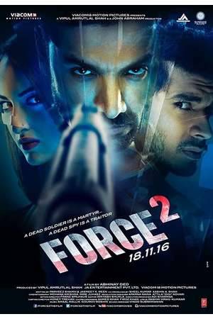 Poster: Force 2
