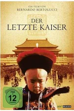 Poster: Der letzte Kaiser