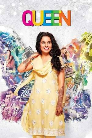 Poster: Queen