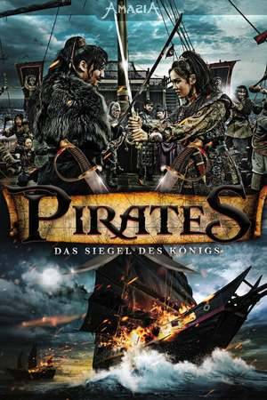 Poster: Pirates - Das Siegel des Königs