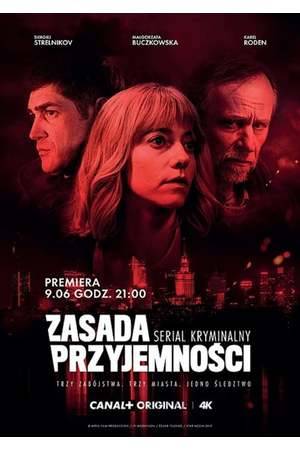 Poster: The Pleasure Principle - Geometrie des Todes