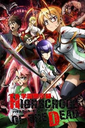 Poster: Highschool of the Dead