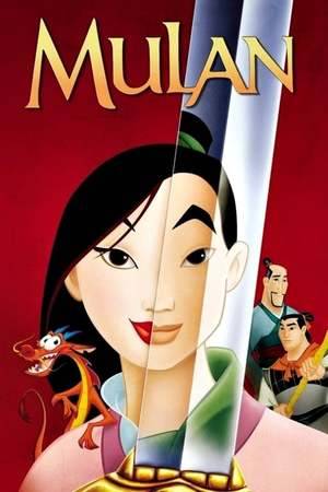 Poster: Mulan