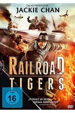 Poster: Railroad Tigers