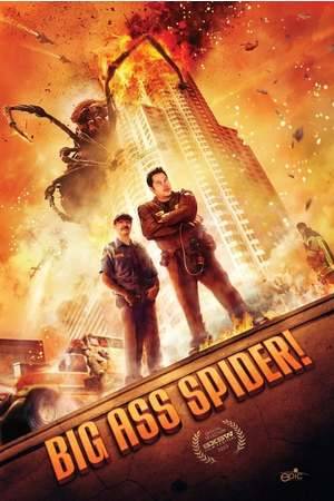 Poster: Big Ass Spider!