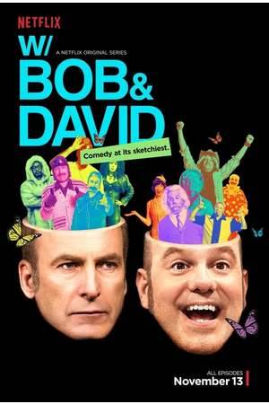 Poster: W/ Bob & David