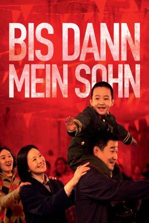 Poster: Bis dann, mein Sohn