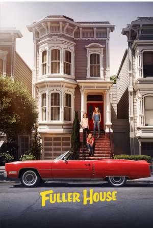 Poster: Fuller House