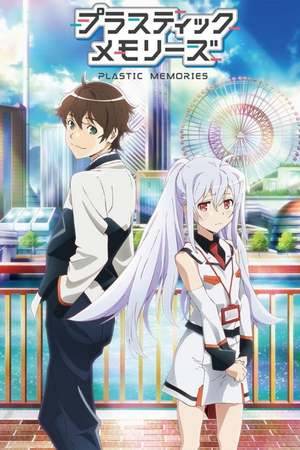 Poster: Plastic Memories