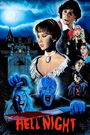 Poster: Hell Night