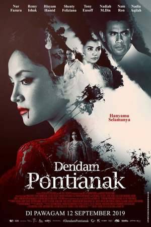 Poster: Dendam Pontianak