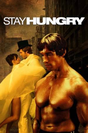 Poster: Mister Universum