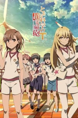 Poster: Toaru Kagaku no Railgun