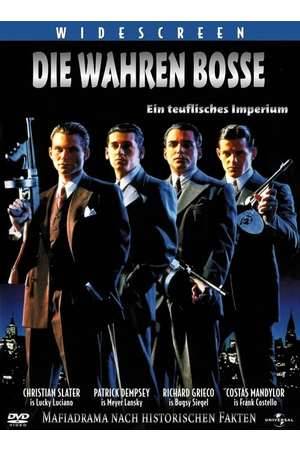 Poster: Die Wahren Bosse - Ein teuflisches Imperium