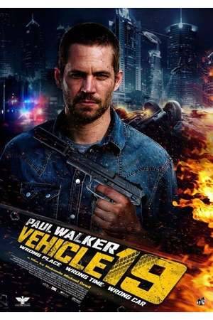 Poster: Vehicle 19